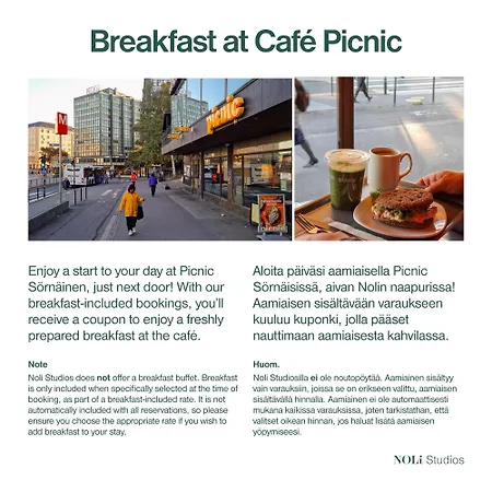 Noli Soernaeinen هلسنكي